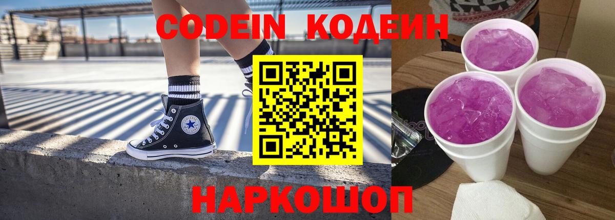 АМФ   МЕТАДОН  МАРИХУАНА  Меф МЯУ МЯУ   ГАШИШ  НБОМе  Cocaine  Вход с VPN  Менделеевск  МАРИХУАНА 