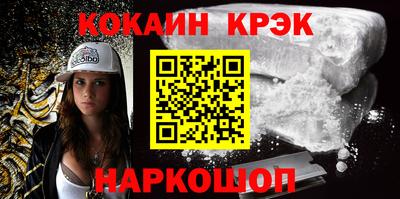apvp Ипатово