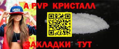 кокаин колумбия Изобильный