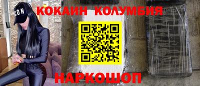 apvp Ипатово
