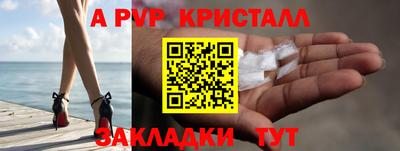 кокаин колумбия Изобильный