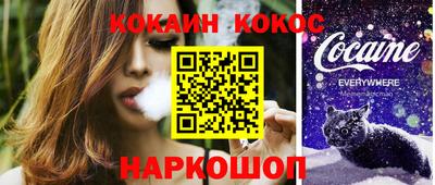 apvp Ипатово