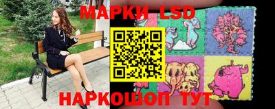 кокаин колумбия Изобильный