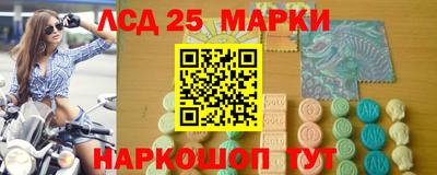 кокаин колумбия Изобильный