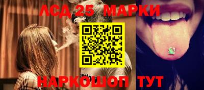 амфетамин Ирбит