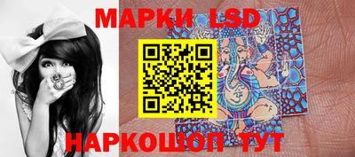 apvp Ипатово