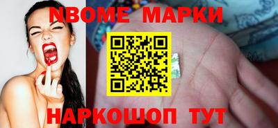 кокаин колумбия Изобильный