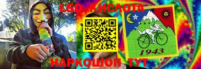 амфетамин Ирбит