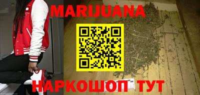 apvp Ипатово