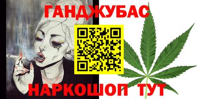 кокаин колумбия Изобильный