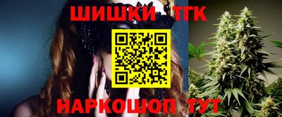 кокаин колумбия Изобильный