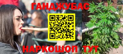 apvp Ипатово