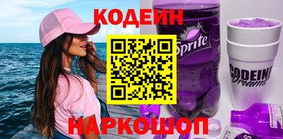 apvp Ипатово