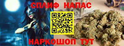 экстази Уссурийск