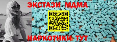 кокаин колумбия Изобильный