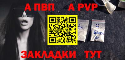 амфетамин Ирбит