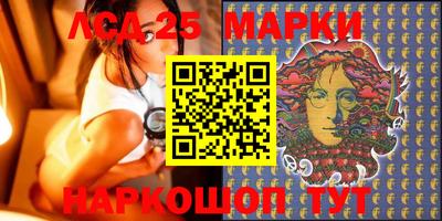 apvp Ипатово