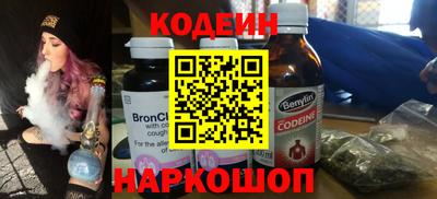 кокаин колумбия Изобильный