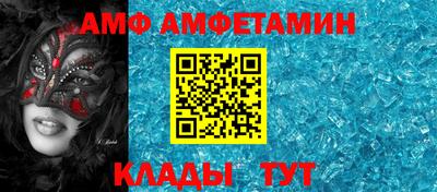 кокаин колумбия Изобильный