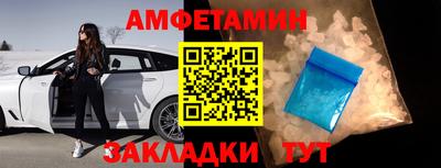 apvp Ипатово