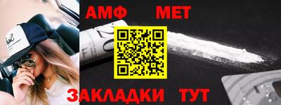кокаин колумбия Изобильный