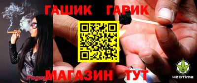 кокаин колумбия Изобильный