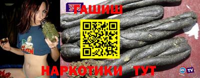 амфетамин Ирбит