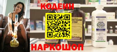 амфетамин Ирбит