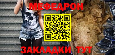 амфетамин Ирбит