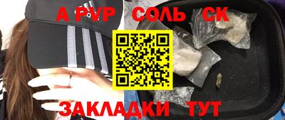 кокаин колумбия Изобильный