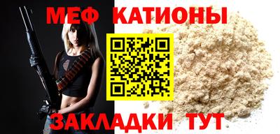 кокаин колумбия Изобильный